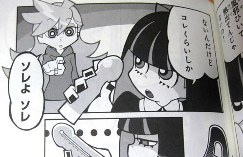 林小舟